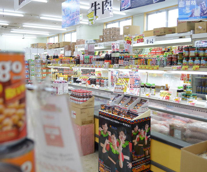 仲松商事　店舗2