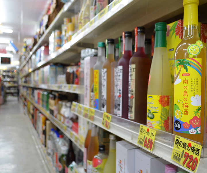 仲松商事　店舗4